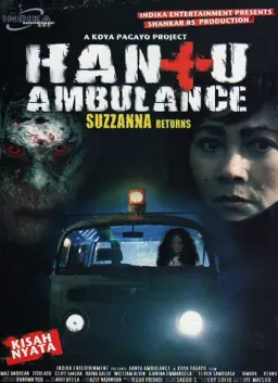 Hantu Ambulance