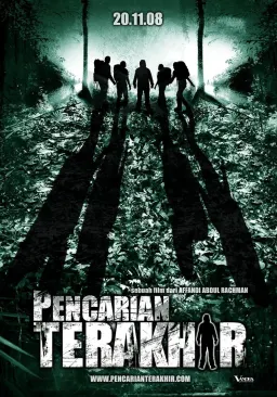 Pencarian Terakhir