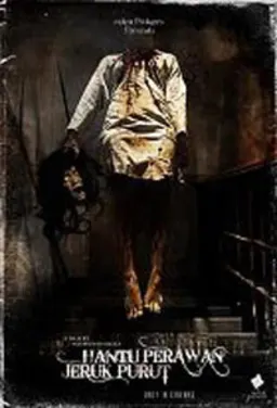 Hantu Perawan Jeruk Purut