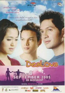 Dealova