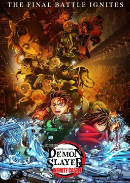 Demon Slayer -Kimetsu no Yaiba- The Movie: Infinity Castle
