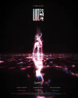 Luz