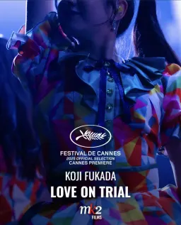 Love on Trial