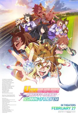 Uma Musume: Pretty Derby - Beginning of a New Era