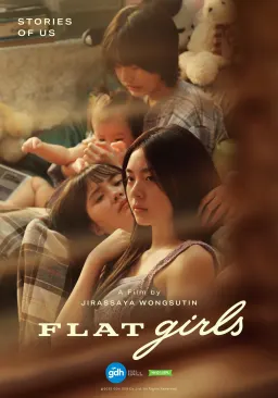 Flat Girls