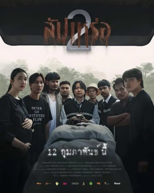 MjYwNjA5MDAzOTUwNDgw.jpg