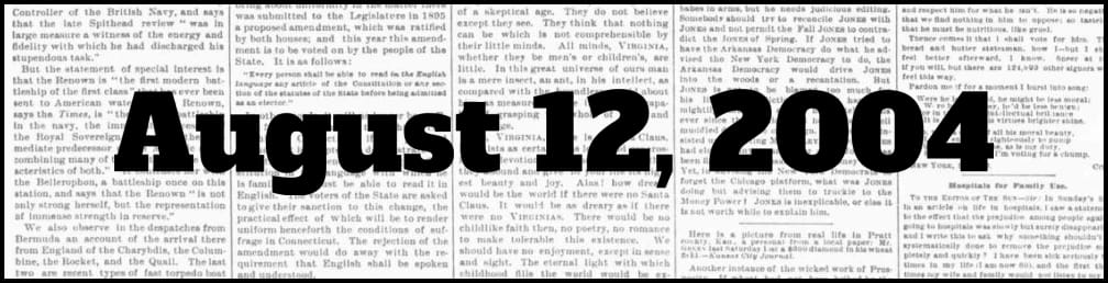 August 12, 2004 in New York history