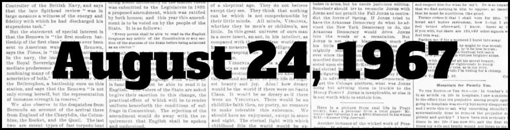 August 24, 1967 in New York history