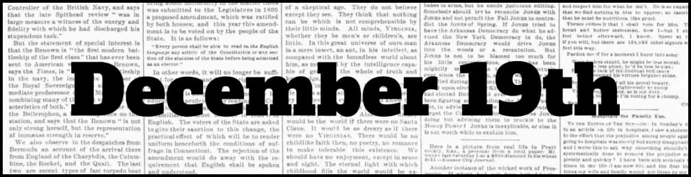 December 19th in New York history