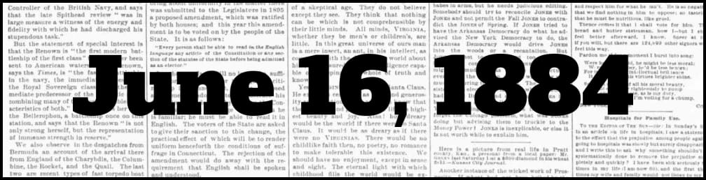 June 16, 1884 in New York history