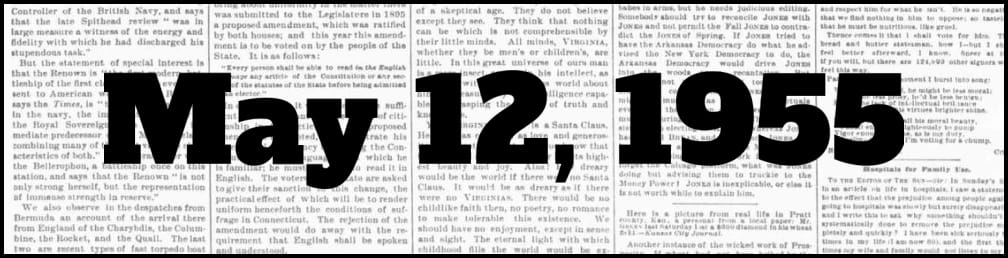 May 12, 1955 in New York history