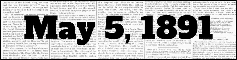 May 5, 1891 in New York history