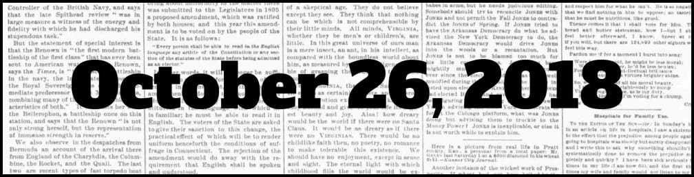 October 26, 2018 in New York history