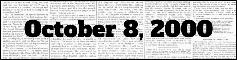 October 8, 2000 in New York history