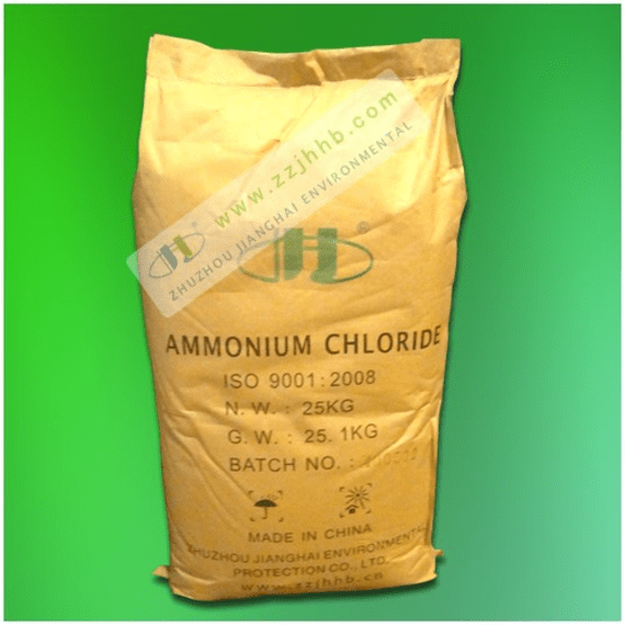 biofarm ammonium chloried feedgr 25kg picture 1