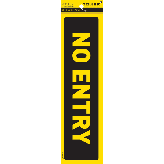 tower info no entry sign 50x195mm picture 1