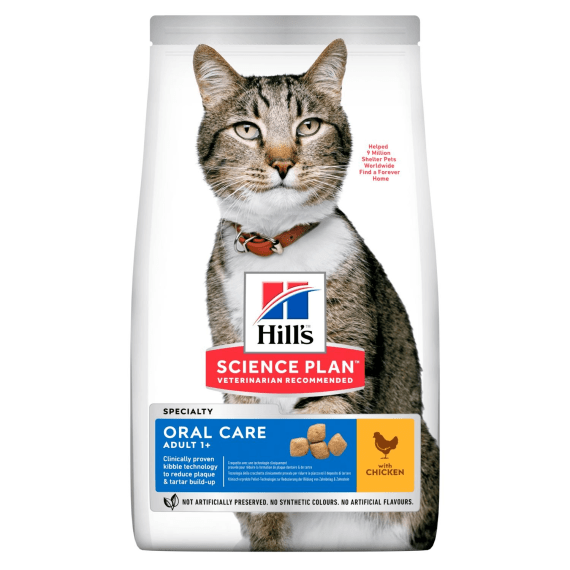 hills science plan feline adult oral care picture 1