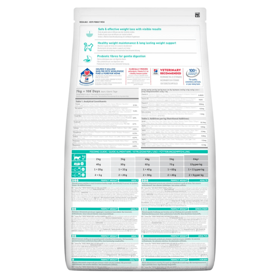 hills science plan feline adult perfect weight picture 2