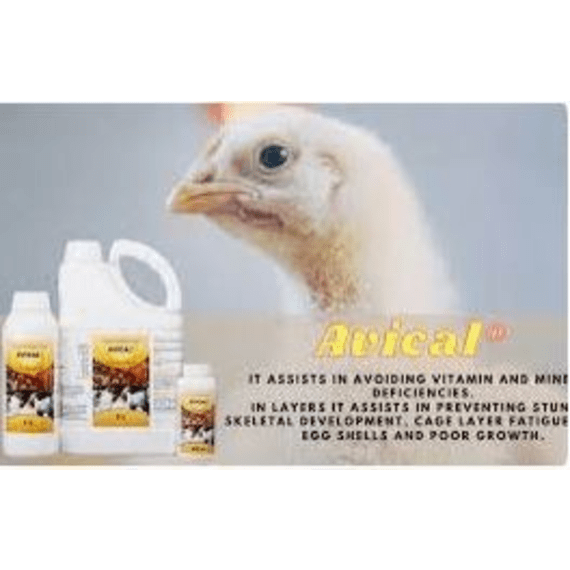 Bupo Avical 250ml | Agrimark