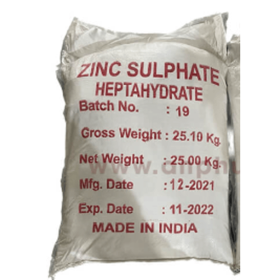 laeveld zinc sulphate hepta 22 25kg picture 1