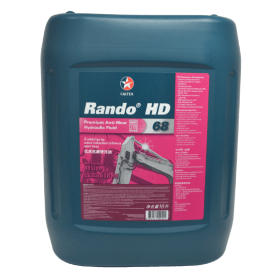 caltex oil rando hd68 picture 2