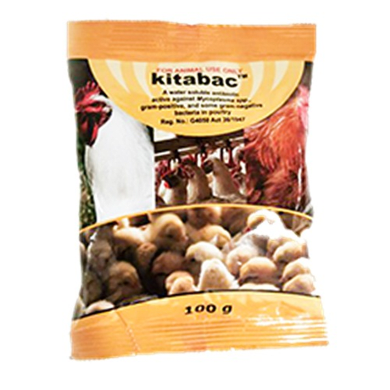 kitabac 50g picture 1