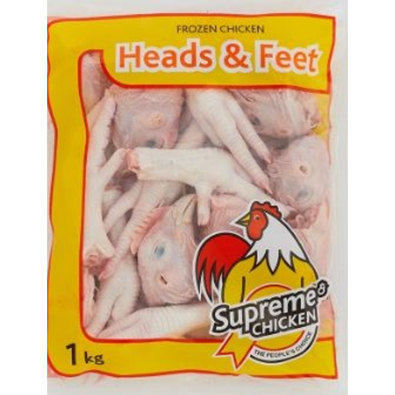 supreme bulk heads feet 1kg picture 1