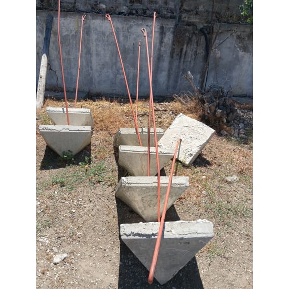ba anker net 550x550 non glv 2 5m x 20mm picture 2