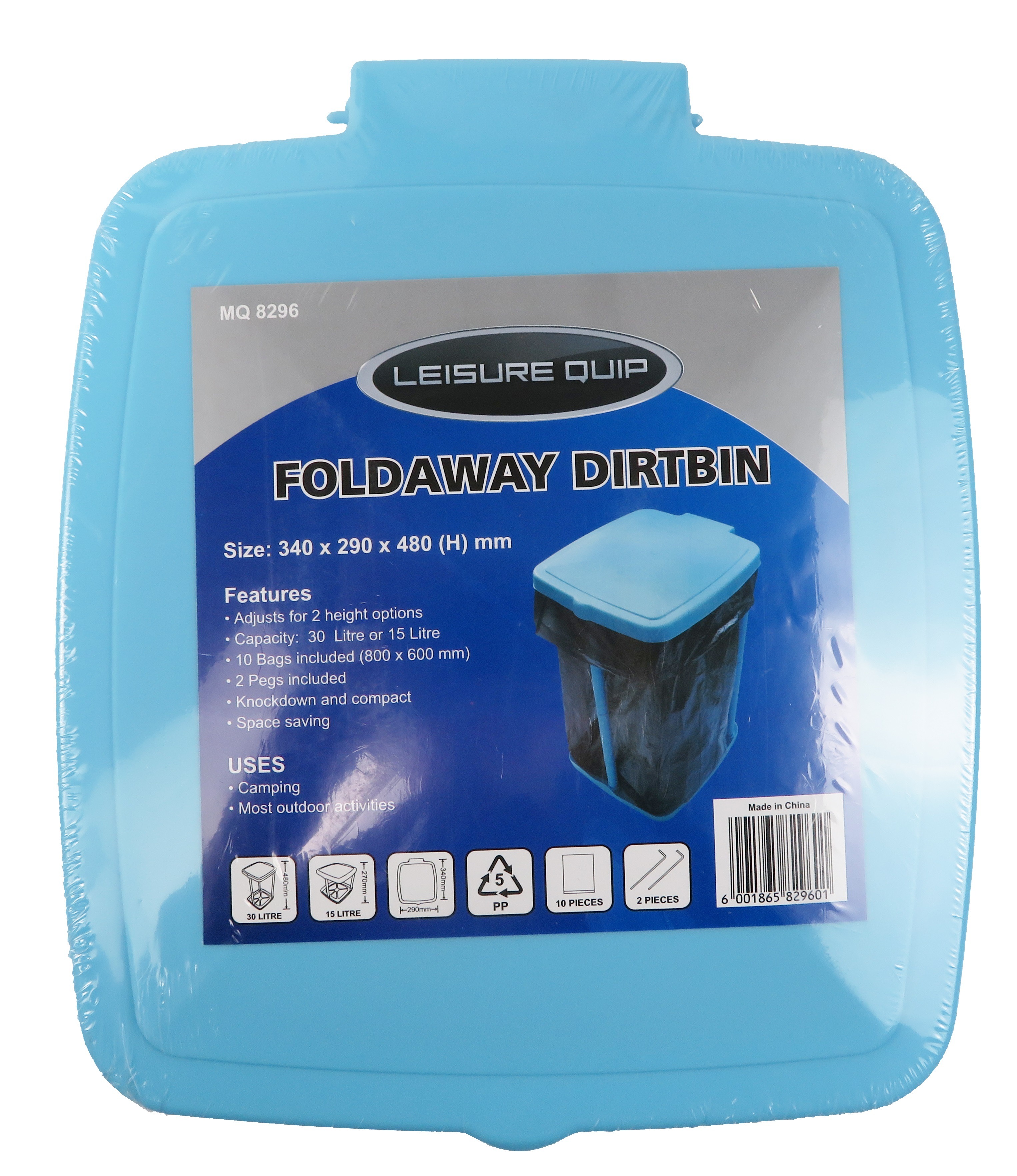 Leisure Quip Foldaway Dirtbin Agrimark