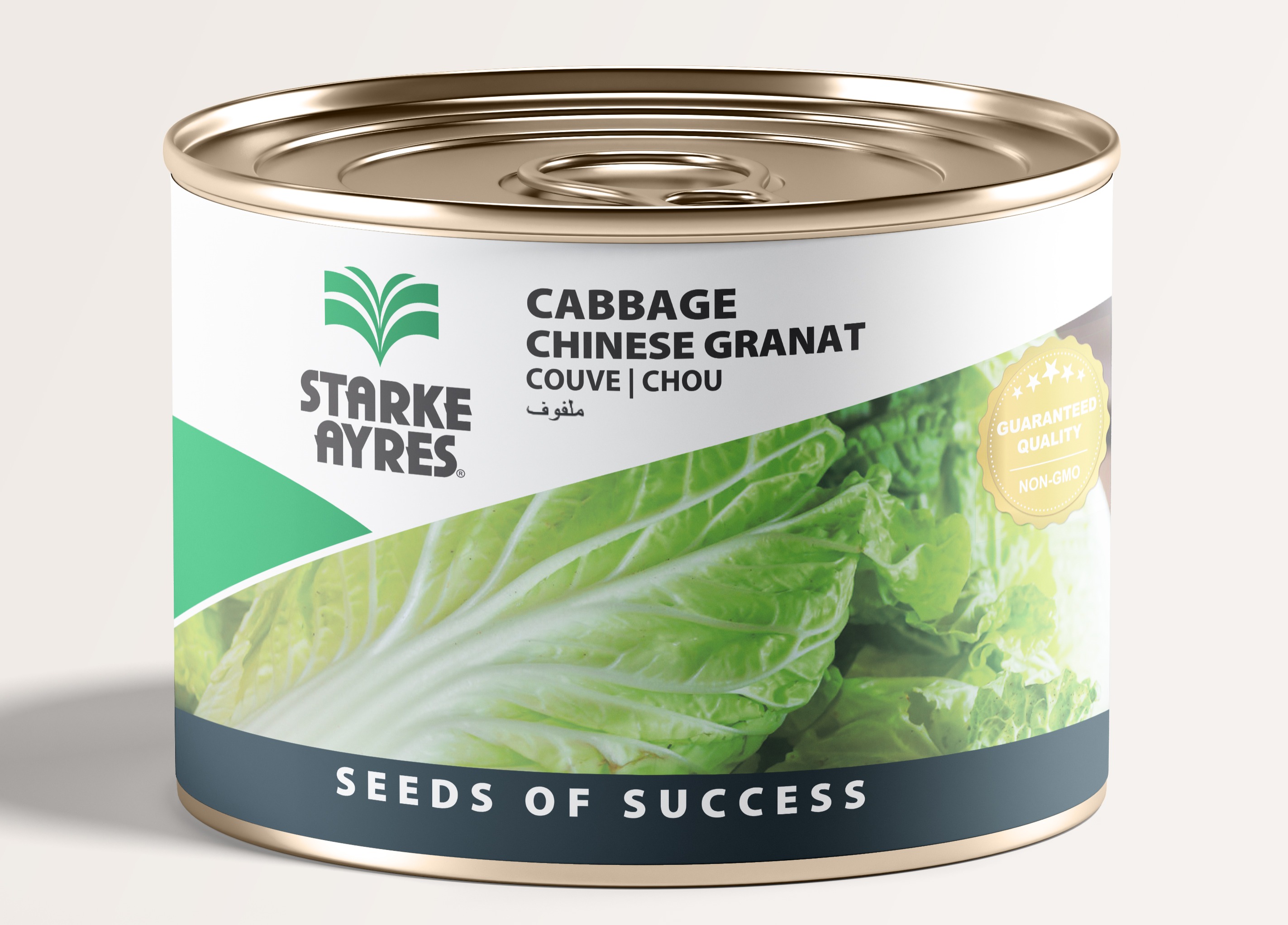 Starke Ayres Cabbage Chinese Granat 50g Agrimark