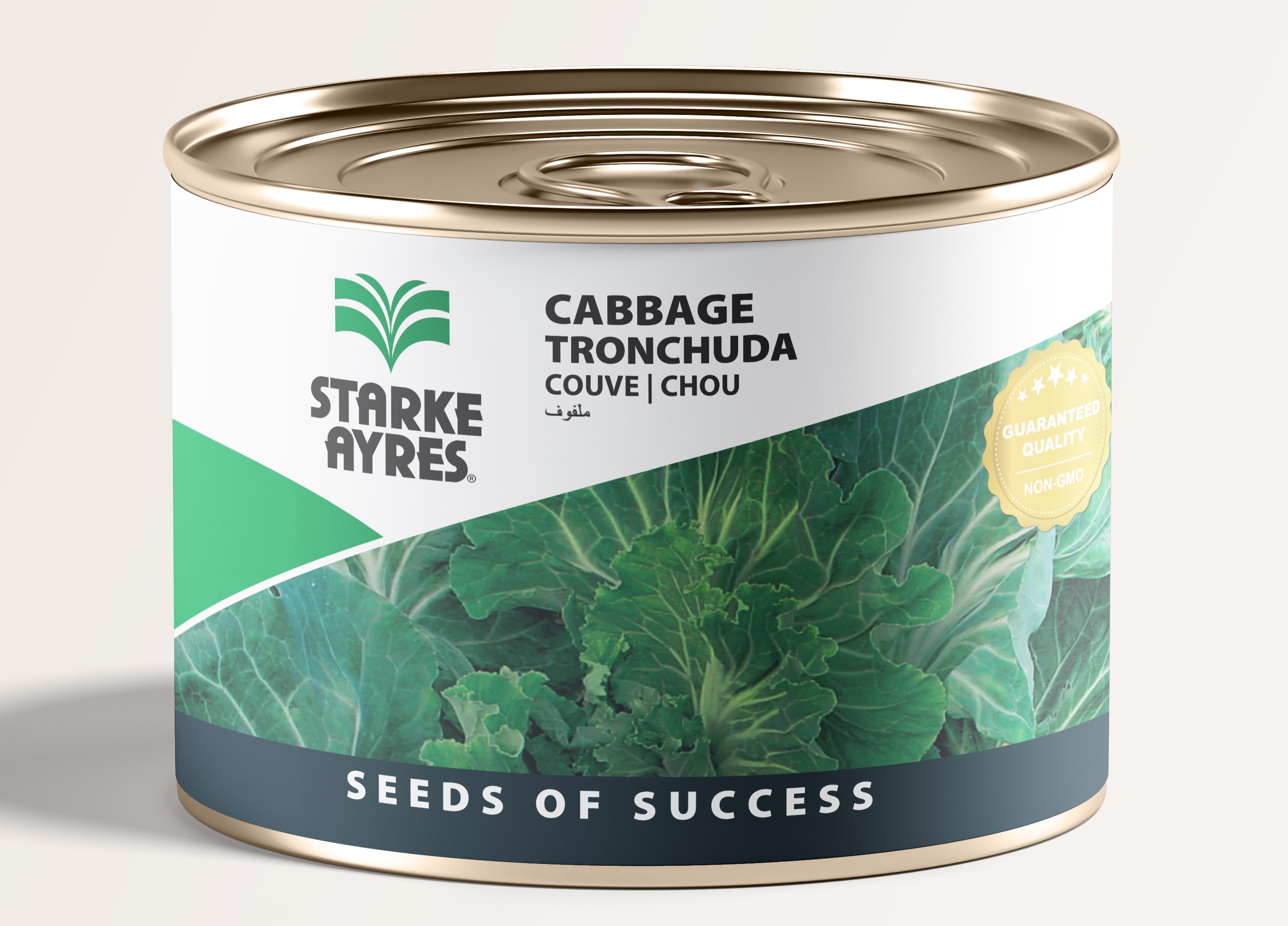 英国製   【covered vegetable】 Vegetable Growing Kits with Seeds - Elixir Garden Supplies