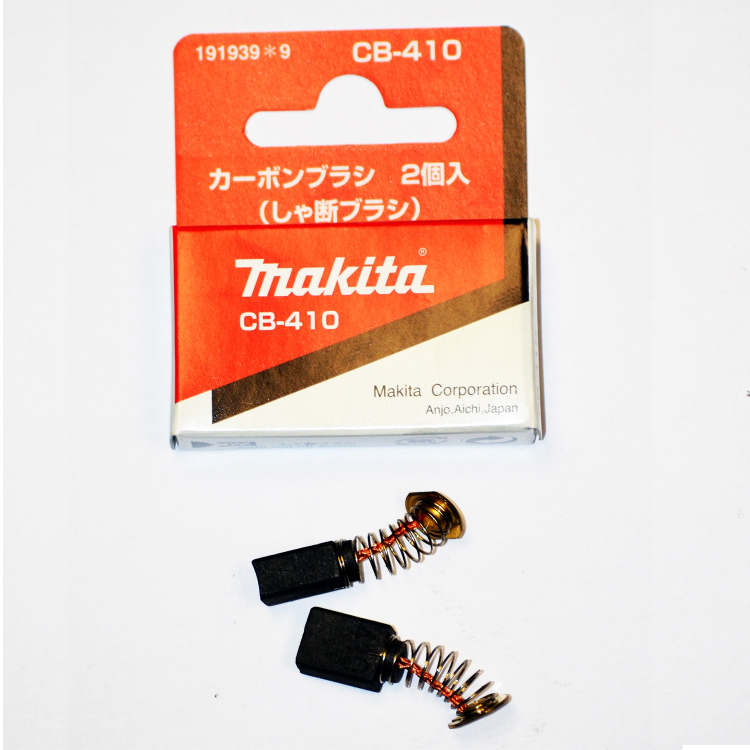 Makita Brush Carbon CB410 Agrimark