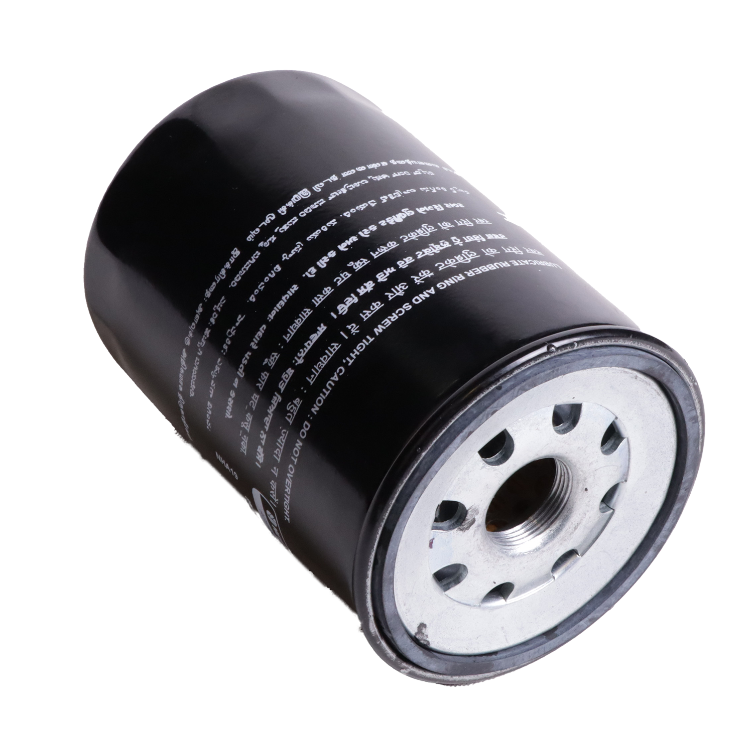 Hydraulic Oil Filter 82824884 Agrimark