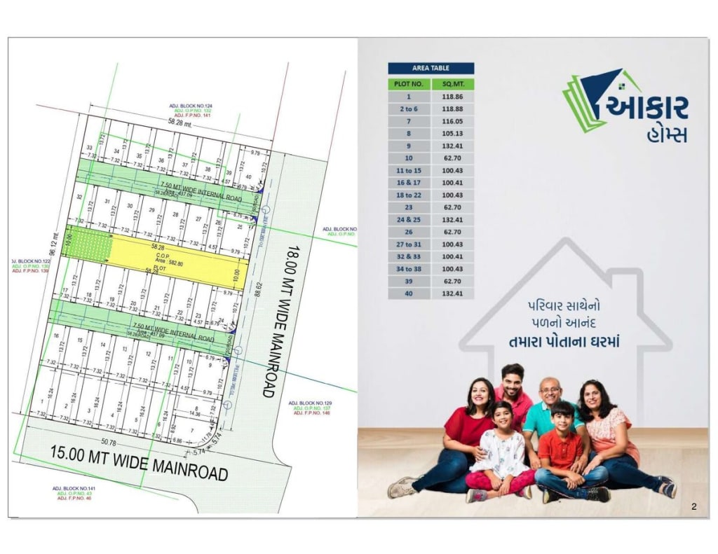 Aakar Homes — brochure image 2