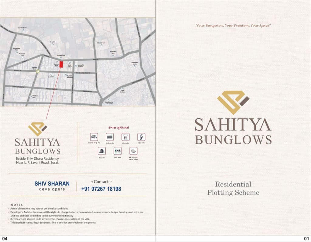 Sahitya Bunglows — brochure image 2