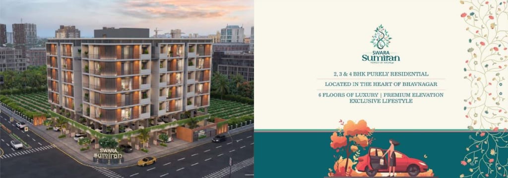 Swara Sumiran — brochure image 2