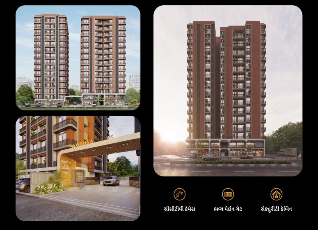 Ayodhya Believe — brochure image 2