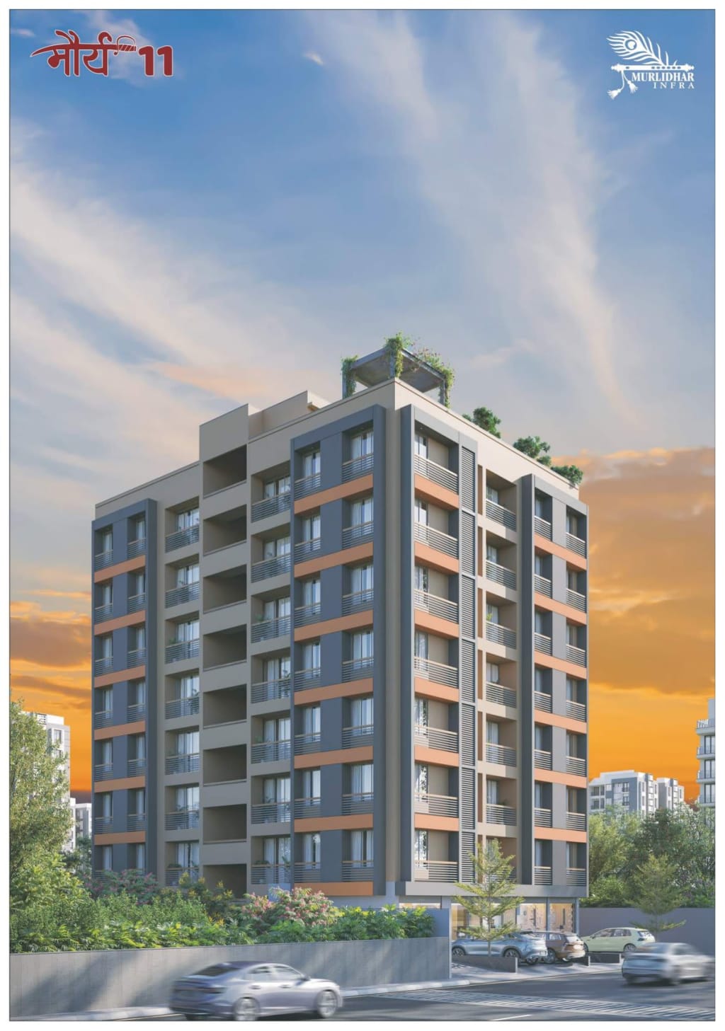 Maurya 11 — brochure image 2