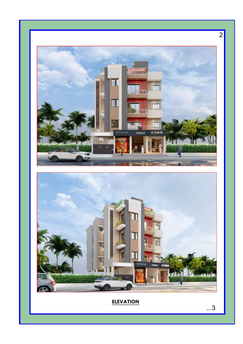 Baug E Noor — brochure image 2
