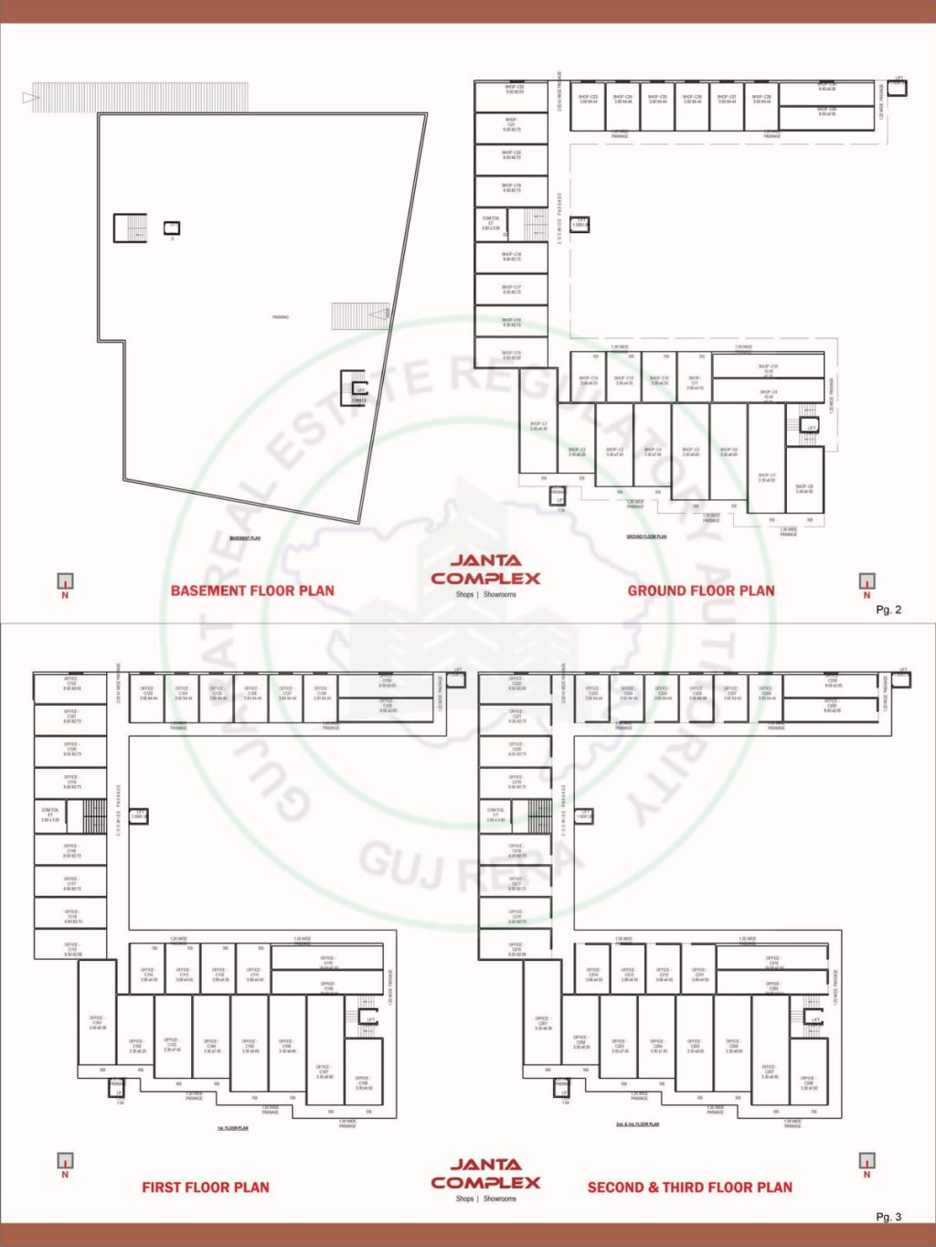 Janta Complex — brochure image 2