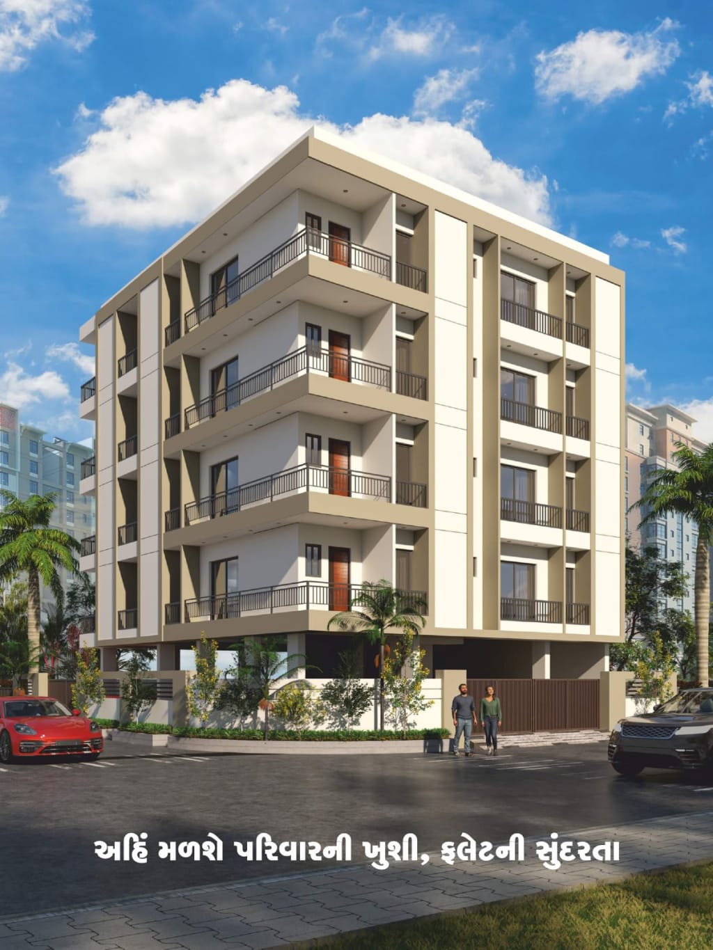 Crystal Villa — brochure image 2