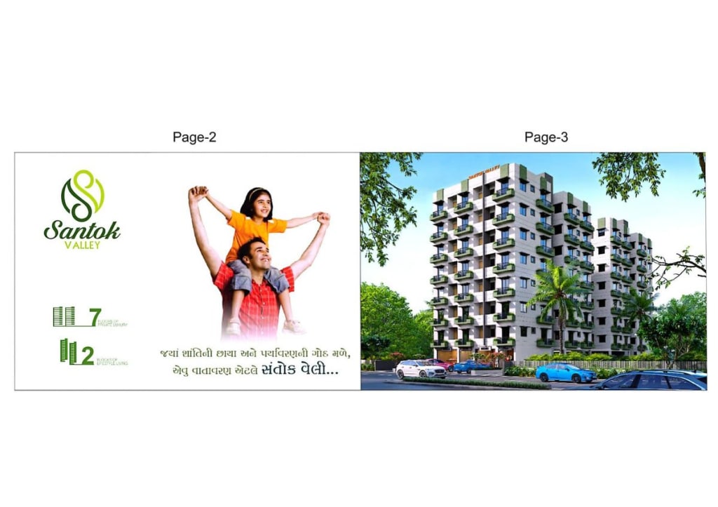 Santok Valley — brochure image 2