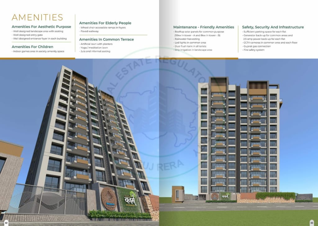 Shaligram Vanam — brochure image 2