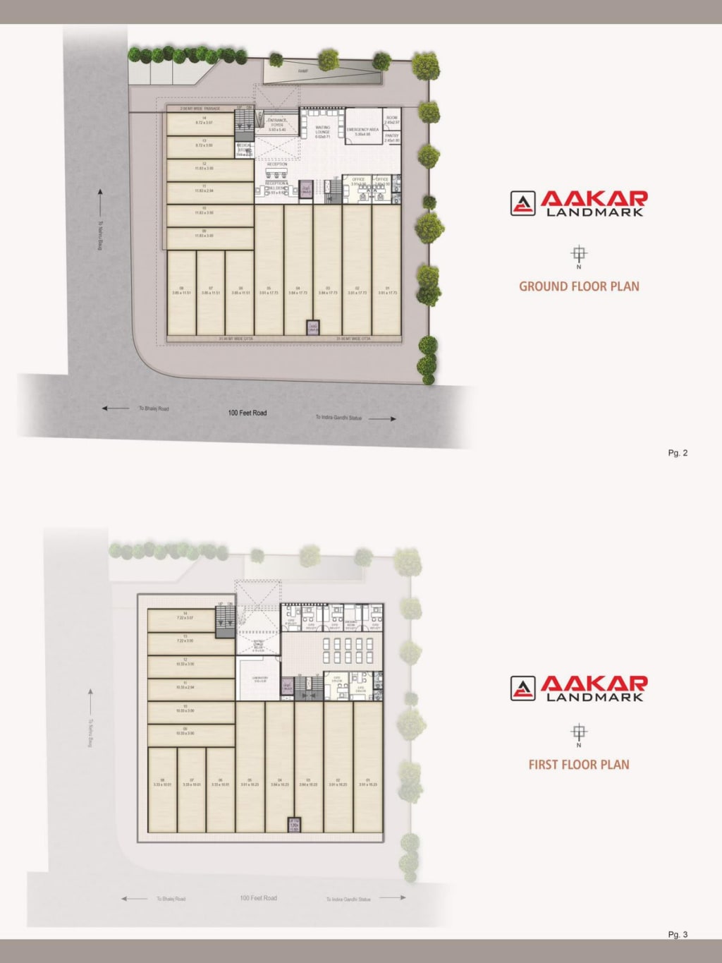 Aakar Landmark — brochure image 2