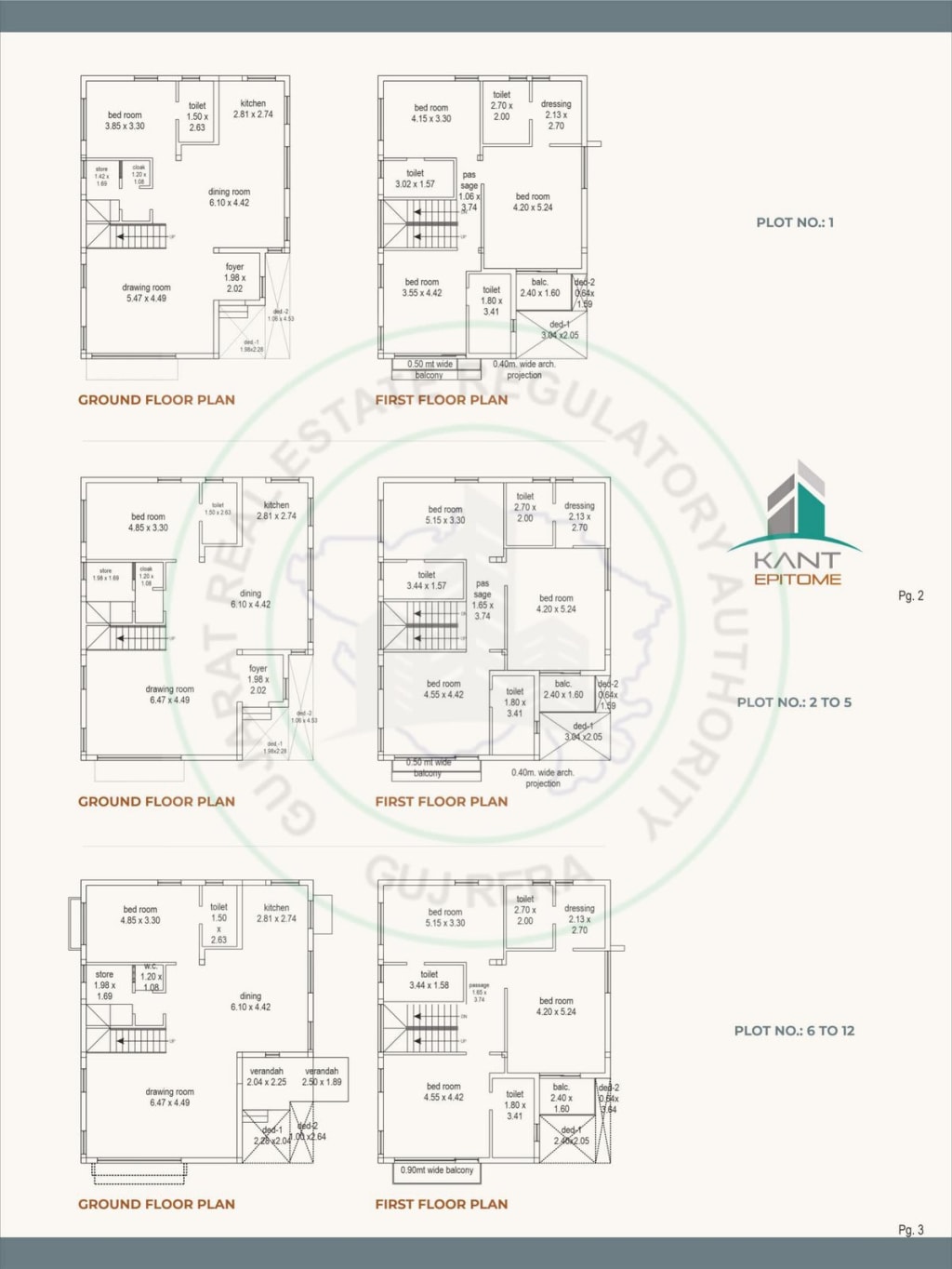 Kant Epitome — brochure image 2