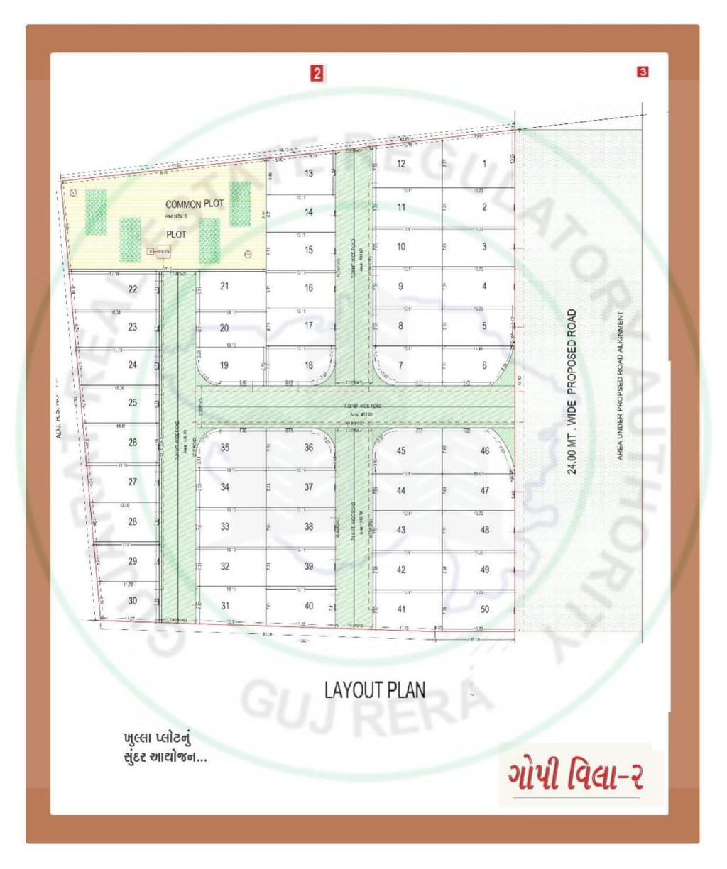 Gopi Villa-2 — brochure image 2