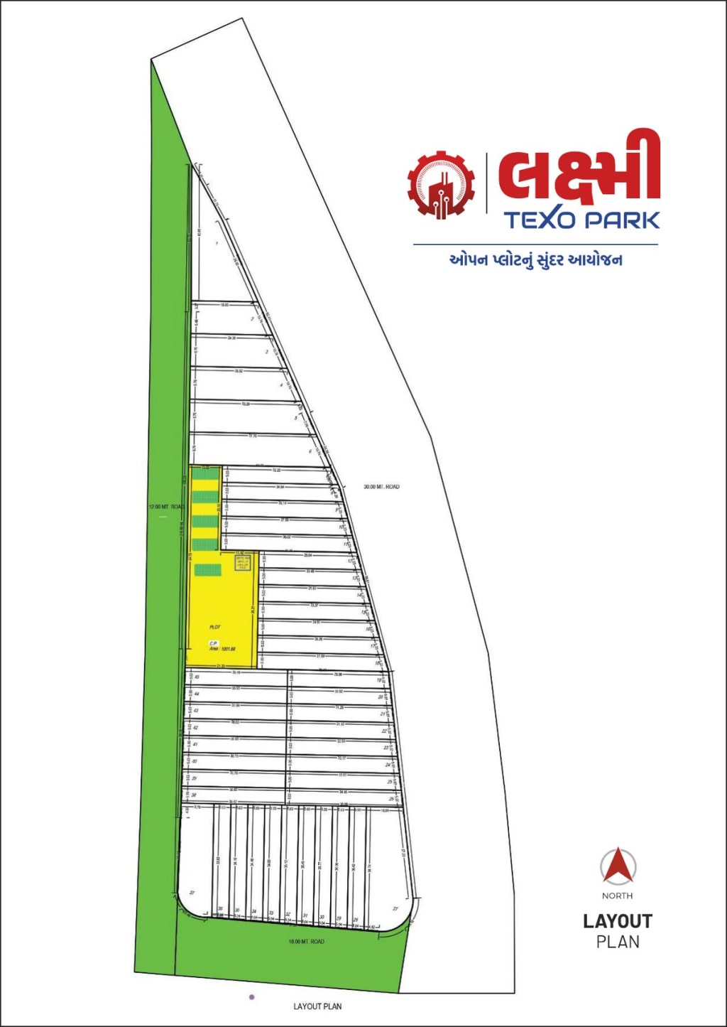Laxmi Texo Park — brochure image 2