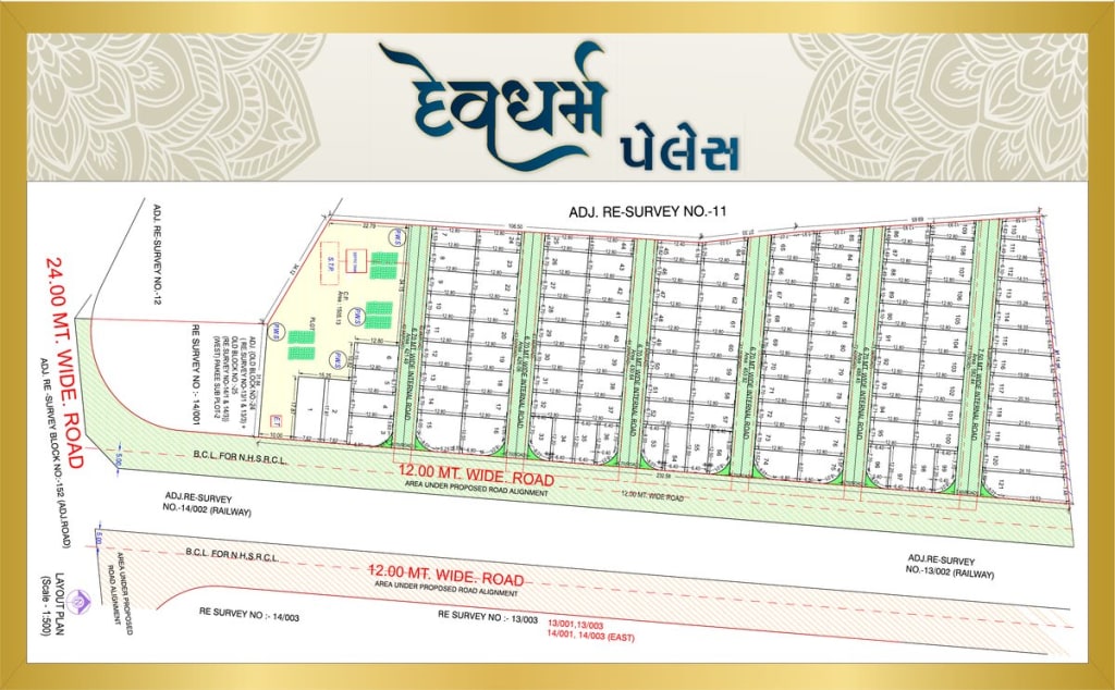 Dev Dharma Palace — brochure image 2
