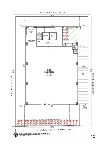 Aum — brochure image 12