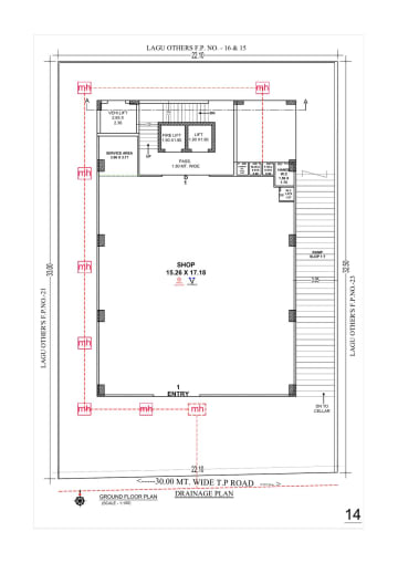 Aum — brochure image 14